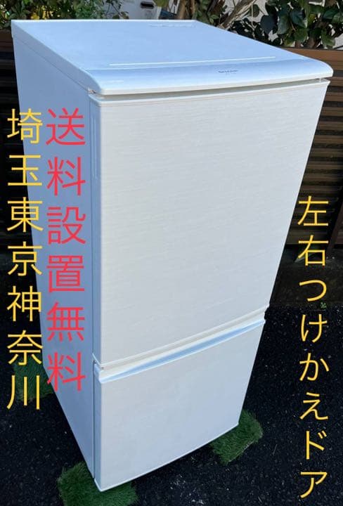 販売済み 十一代中川浄益 爪紅干菓子盆 千家十職