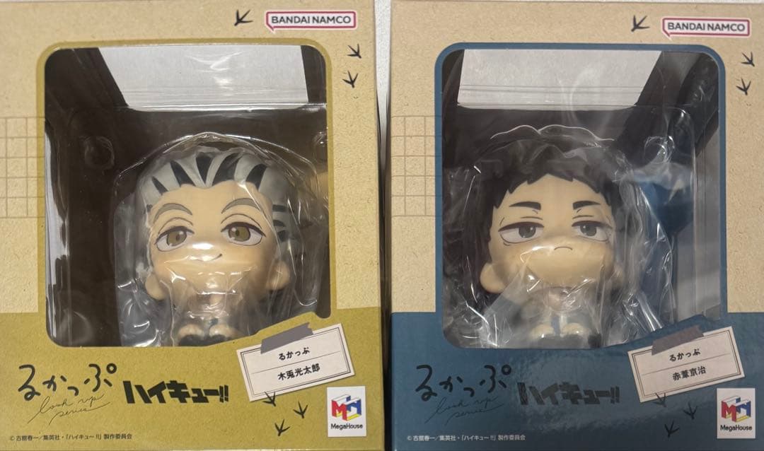 10/14まで】ハイキュー るかっぷ 制服 木兎光太郎 赤葦京治