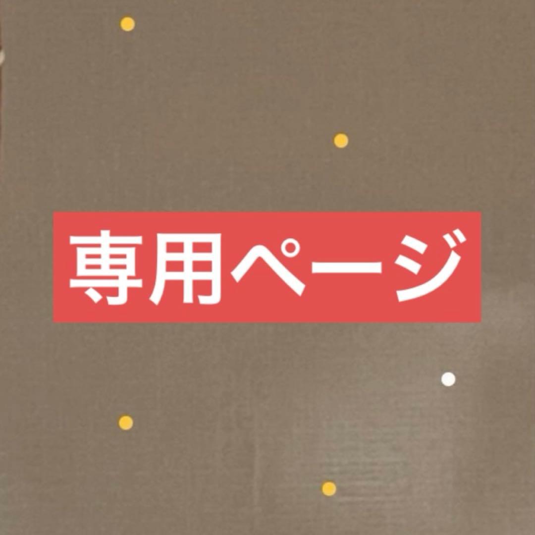 INI 髙塚大夢 ポップアップ POPUP 109 トレカ 7000円 124 - メルカリ