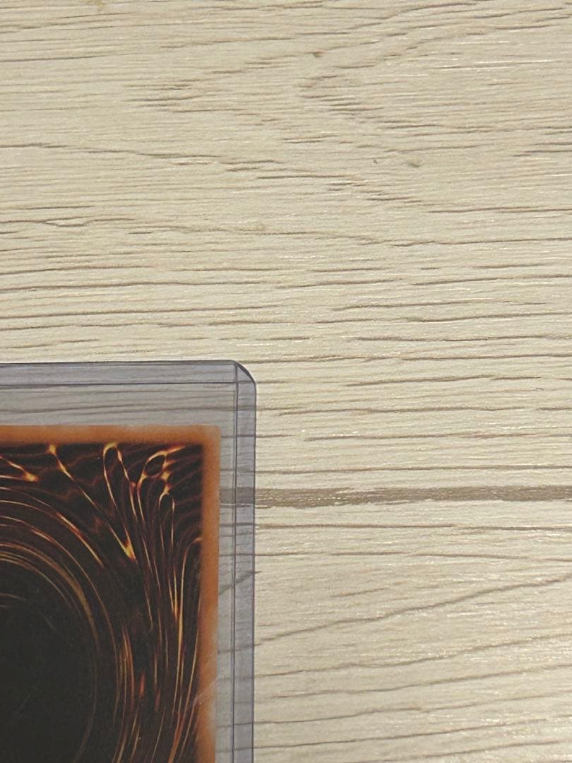 ぽ*ー様 溶岩魔神ラヴァ.ゴーレム レリーフ