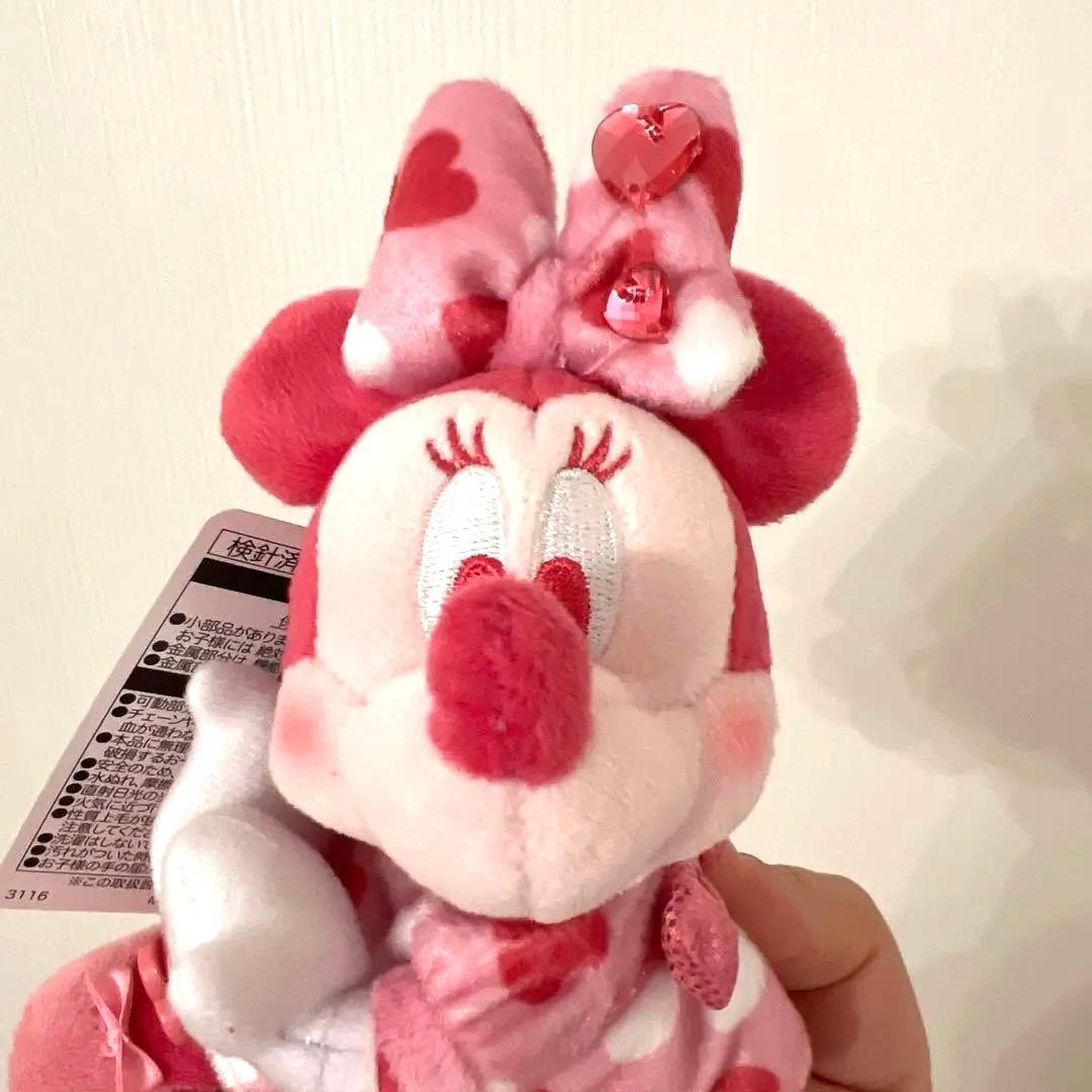 ぬいぐるみチャーム　パルパルーザ　ミニーのファンダーランド