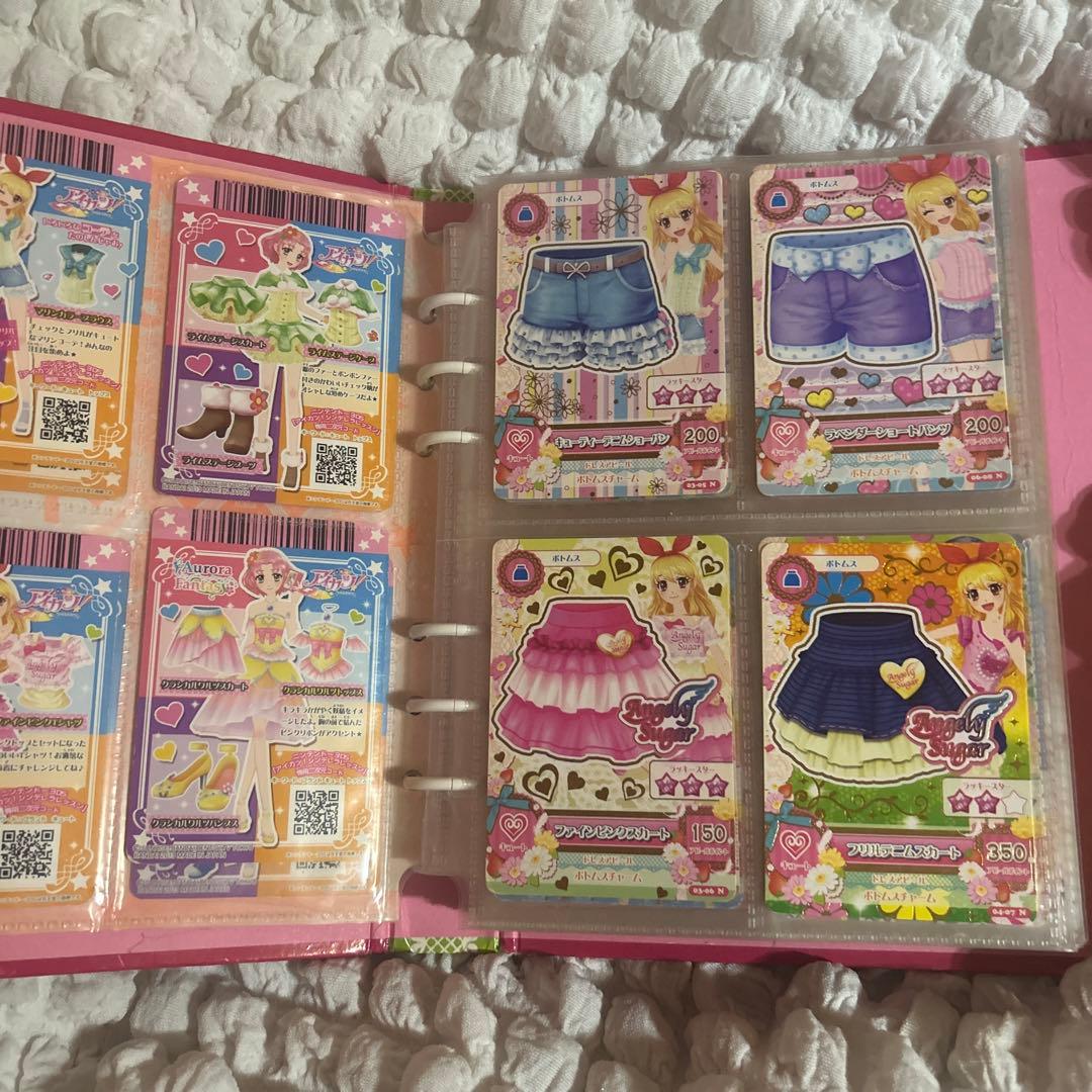 アイカツカード　247枚まとめ売り(バインダー付)