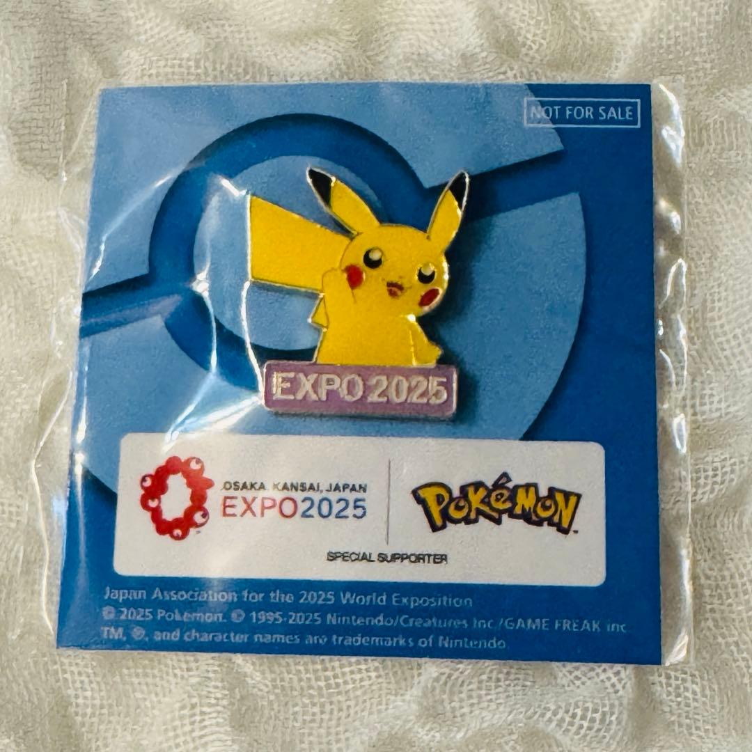 【超レア】ピカチュウ　ピンバッチ　EXPO20025 大阪関西万博　非売品