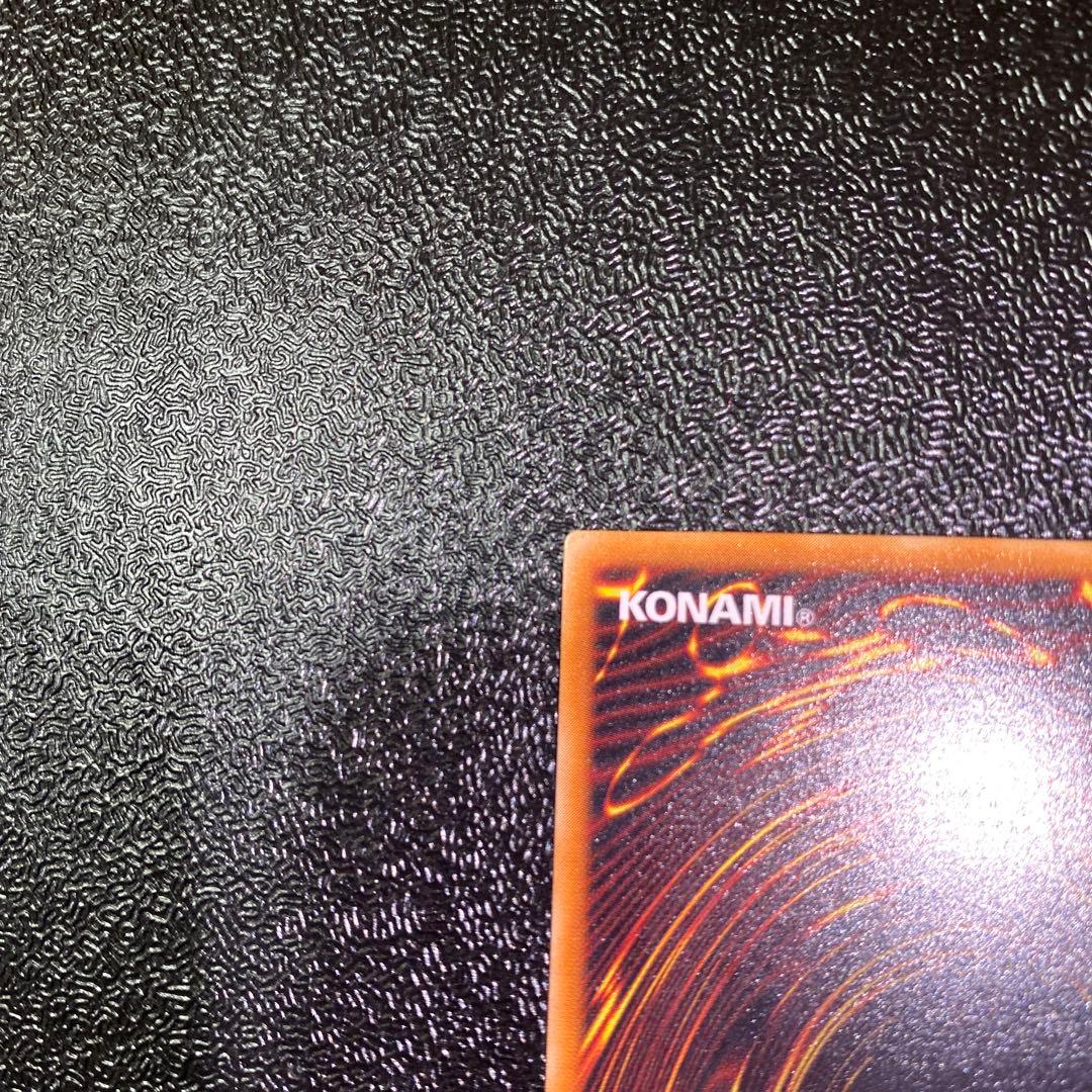 Aki【美品】遊戯王 不死王リッチー　レリーフ