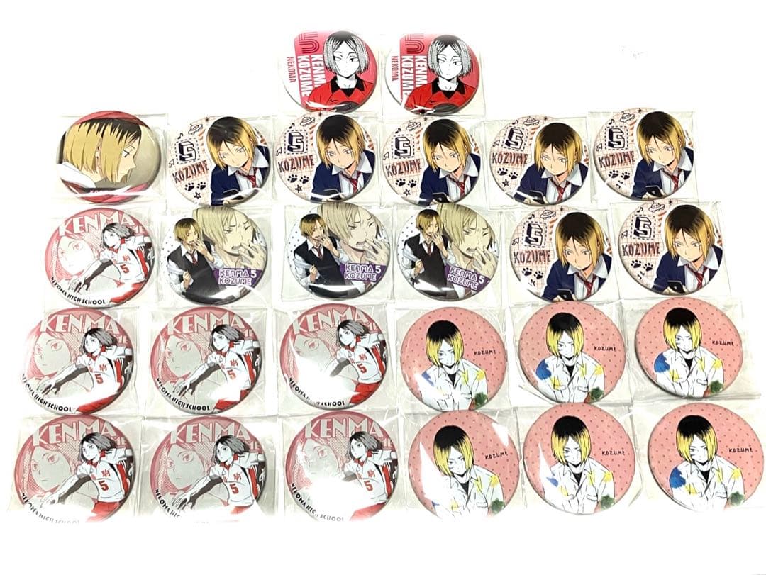 ハイキュー!! 缶バッジ 下校 牛島 天童 制服 ハイキュー！！ 牛島若利