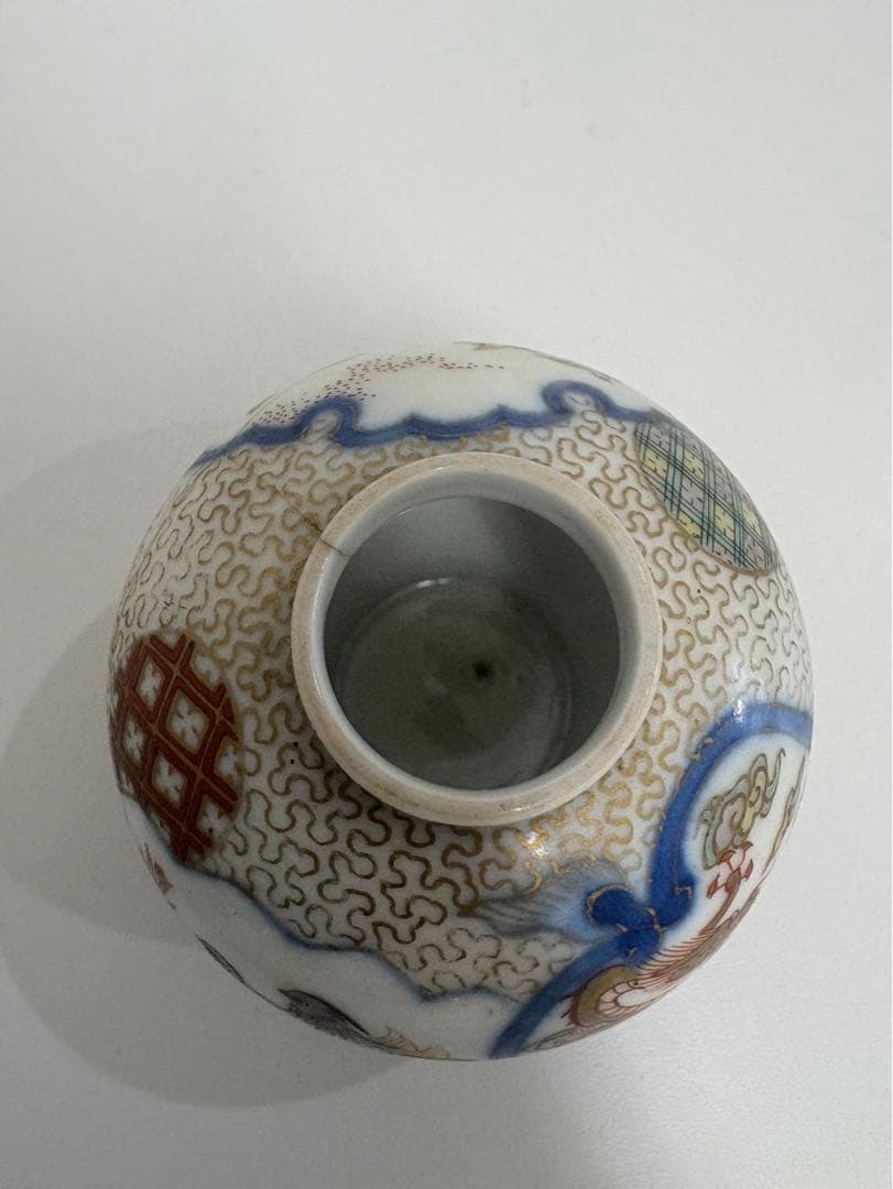 深川製　振り出し　陶器