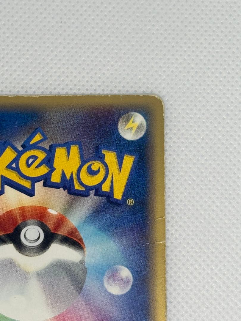 セレビィ 拡張パック きせきの結晶 004/075 セレビィ 拡張パック きせき