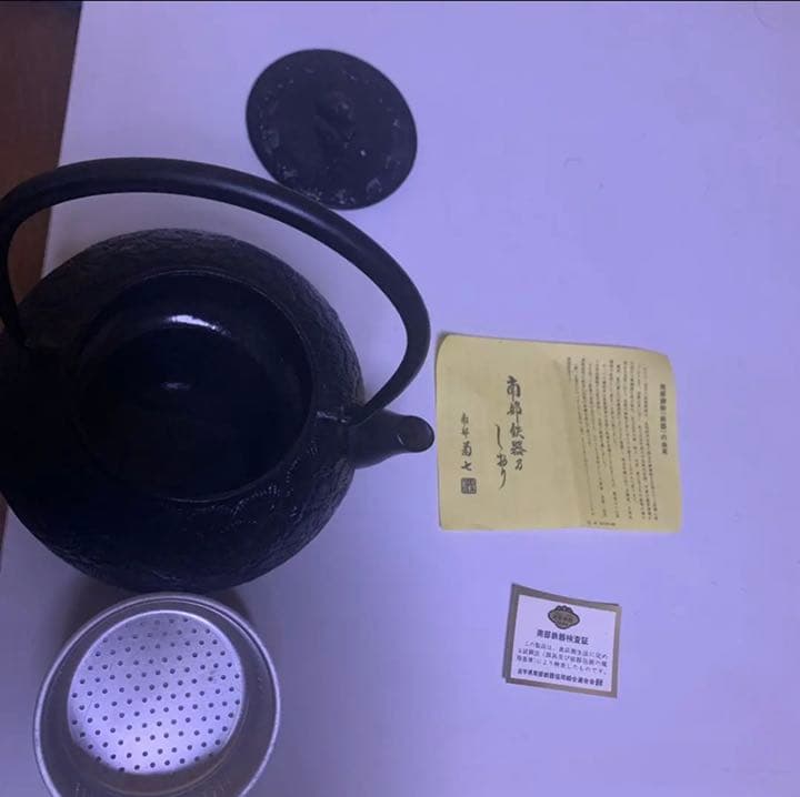 Ranleigh】オードブルプレート / ギャラリートレー 42cm Ranleigh