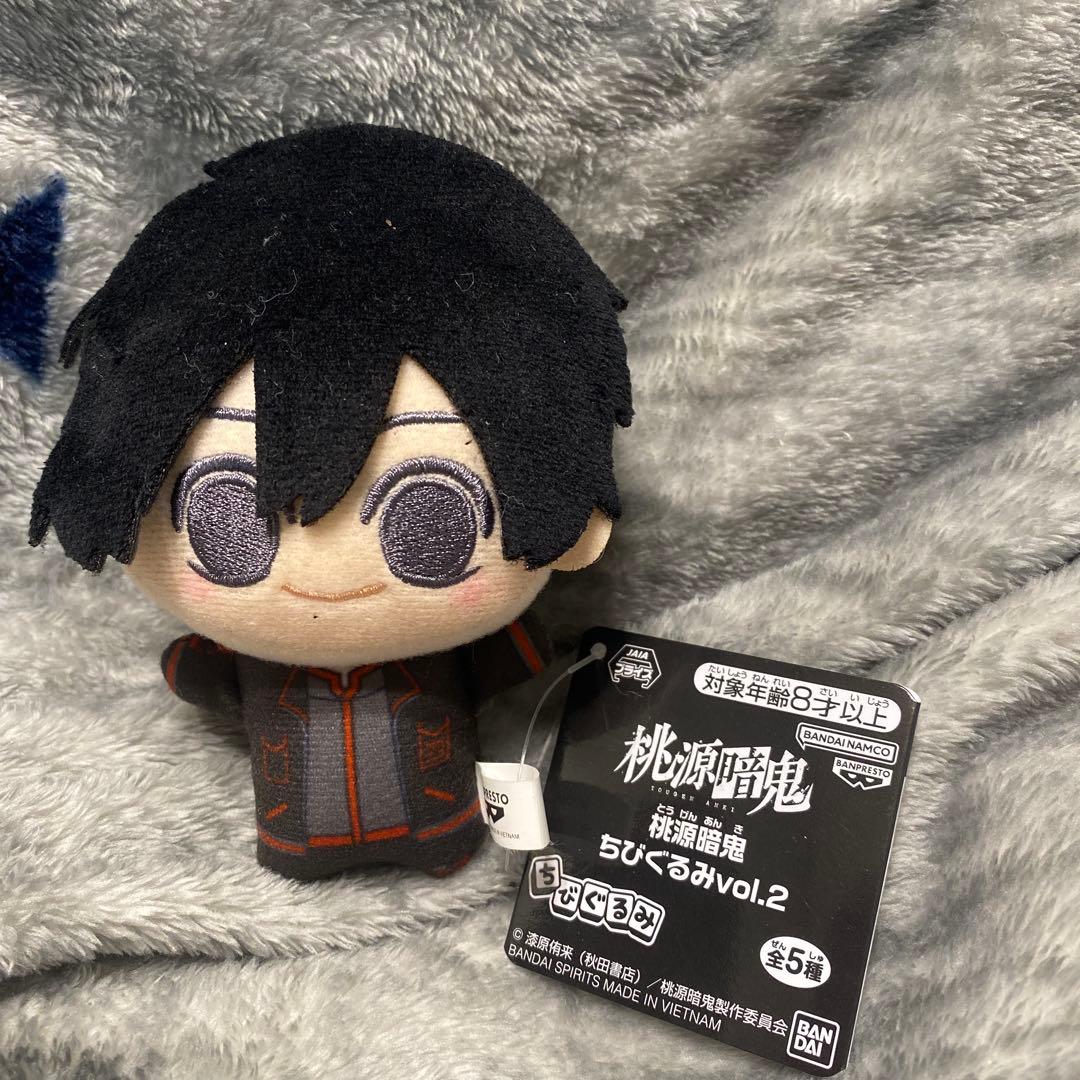 桃源暗鬼 ちびぐるみ vol.2 鬼VS桃太郎 全種コンプリート 淀川真澄
