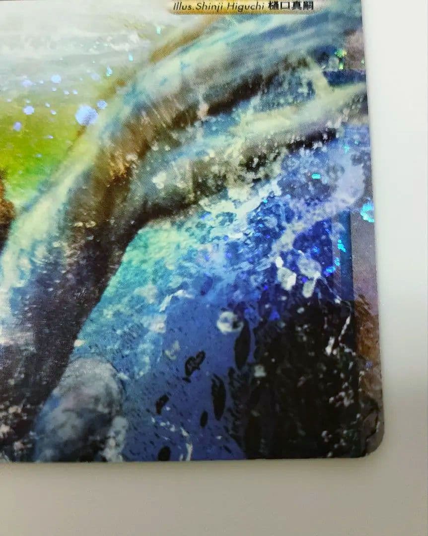 ルギアLEGEND ☆ L1 ソウルシルバーコレクション029　 030/070