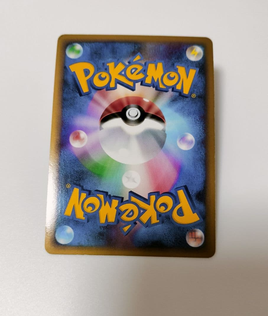 ルギアLEGEND ☆ L1 ソウルシルバーコレクション029　 030/070