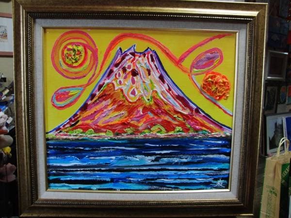 TOMOYUKI・友之、「彩の富士」、証明書付、額付、絵画 油絵 油彩画