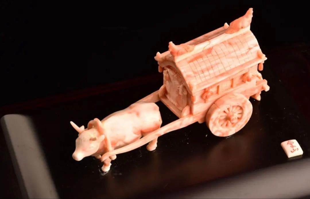 本珊瑚 珊瑚彫刻 宝石珊瑚 珊瑚置物コ－ラル 牛引き御所車 珊瑚宝飾