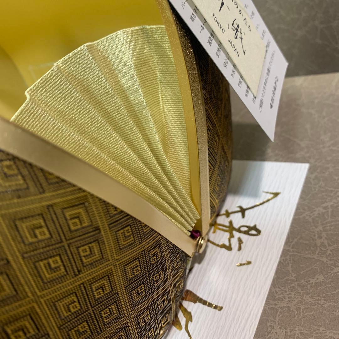 沙織　振袖　LLサイズ