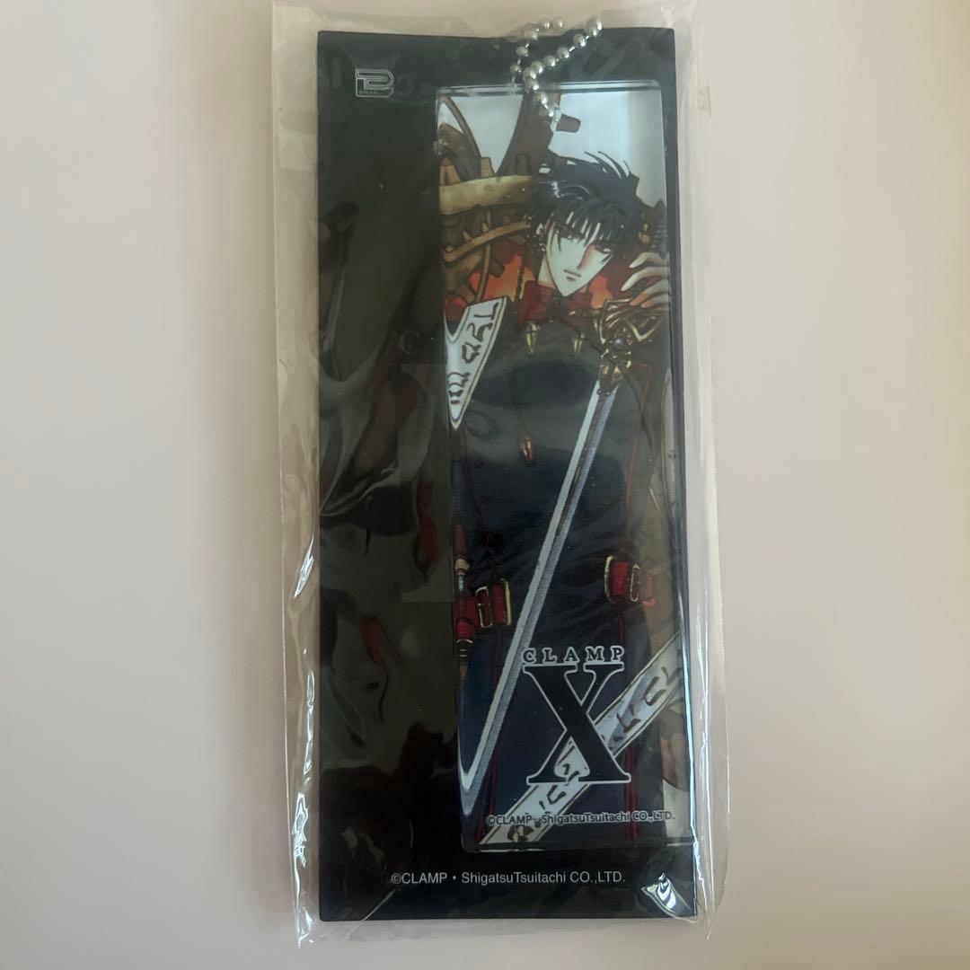 CLAMP X アクリルBC アクキー　封真　桃生封真 CLAMP X アクリルBC アクキー 封真 桃生封真 X プライズ限定 アクキー