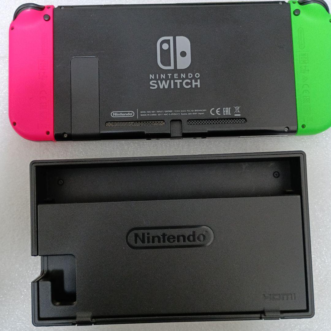 Nintendo Switch 本体のセット
