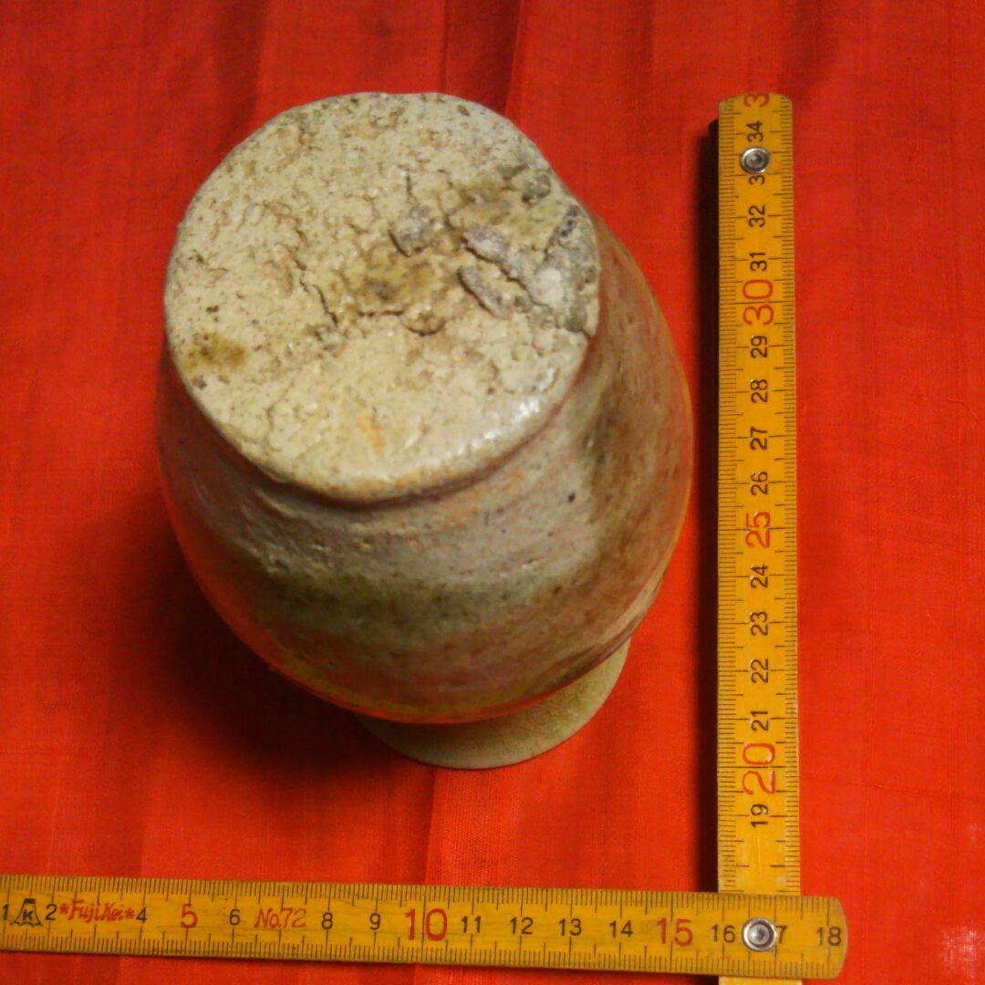 灰釉花活(平安～鎌倉)