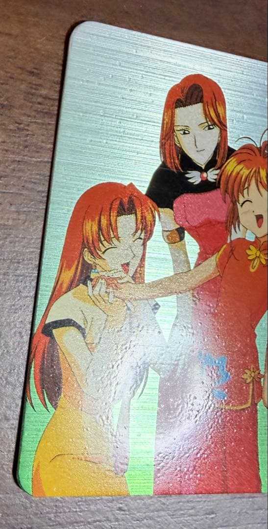 劇場版カードキャプターさくら PPカード メタリックカード No.M21