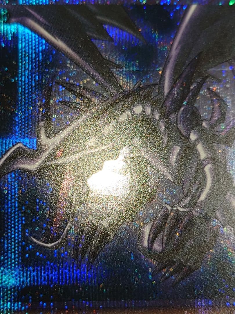 真紅眼の黒竜 25th クオシク なかなはや