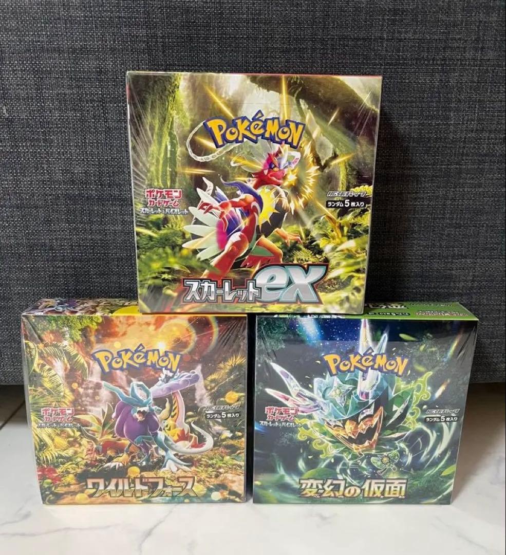 シャワーズ ◇ L2 よみがえる伝説 016/080 nagaba