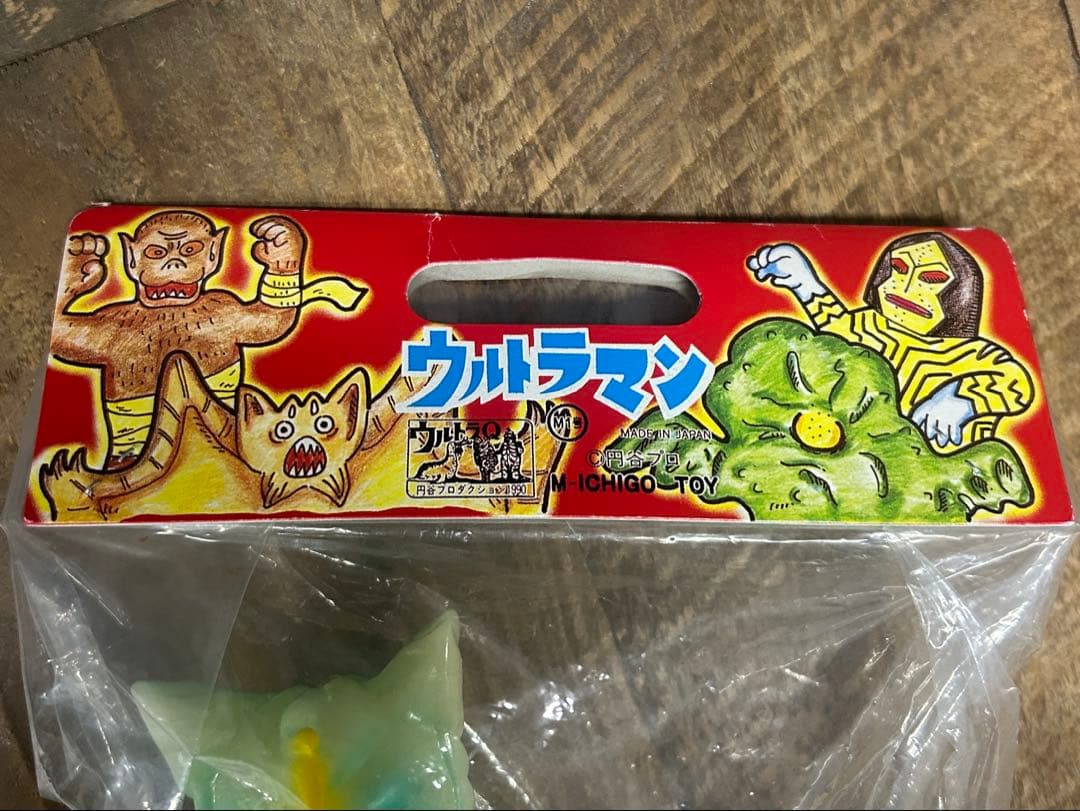 激レア】M1号 ラゴン フィギュア ソフビ 蓄光 ワンフェス限定 - 特撮