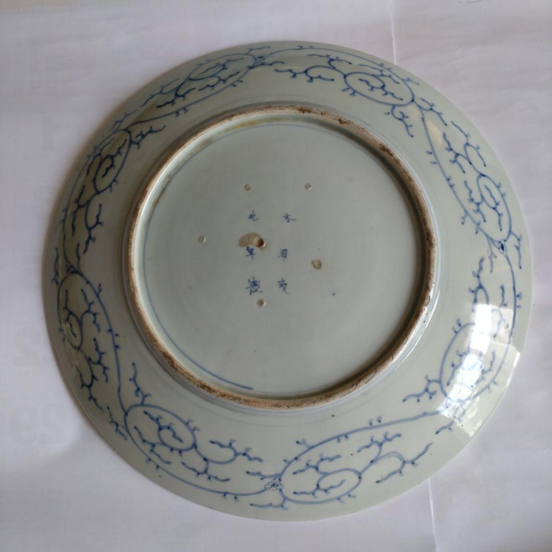 古伊万里　大皿　染付　花唐草　江戸時代　骨董品　アンティーク