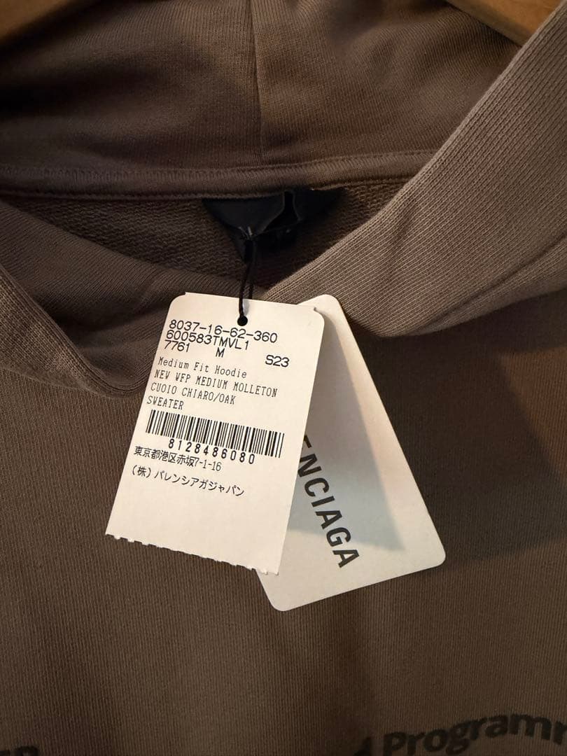 BALENCIAGA バレンシアガ パーカー フーディー