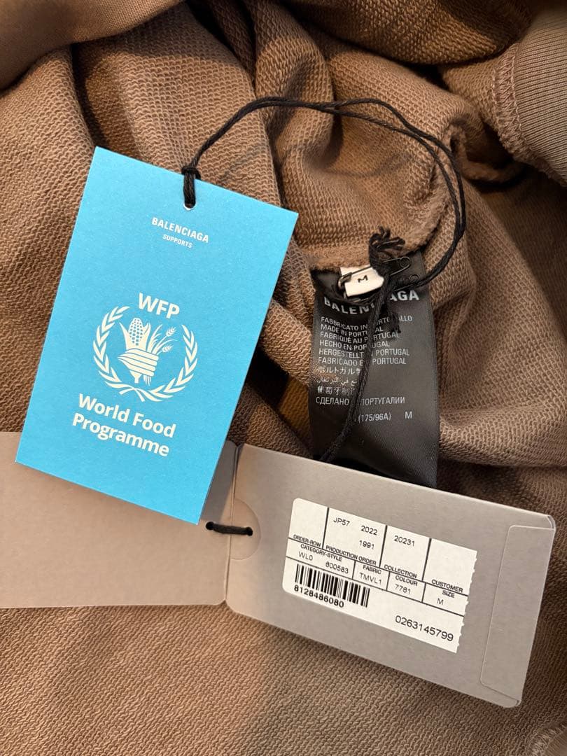 BALENCIAGA バレンシアガ パーカー フーディー