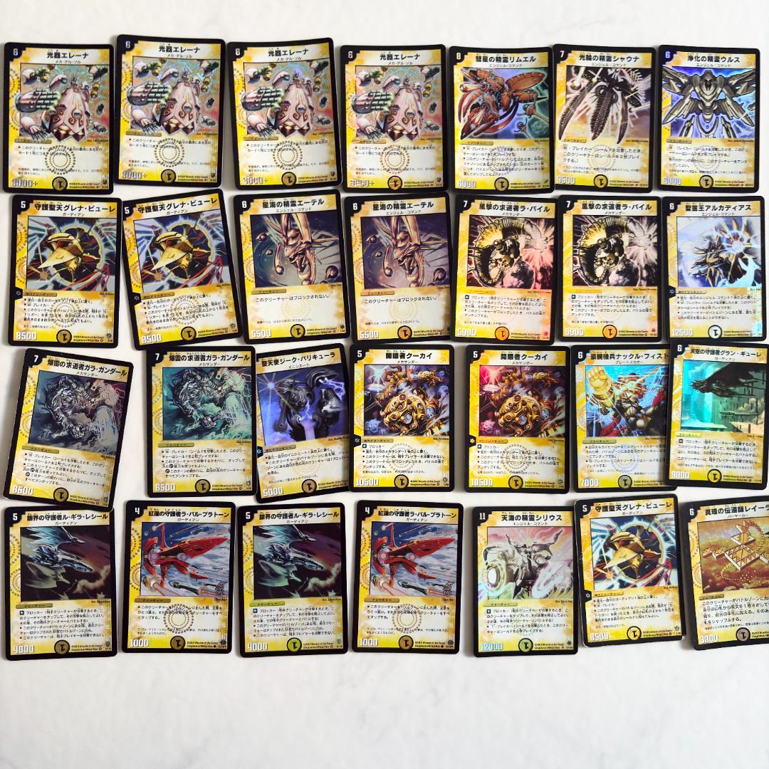 デュエルマスターズ 初期 約3600枚 超大量 SR VR 引退品 DM 旧枠