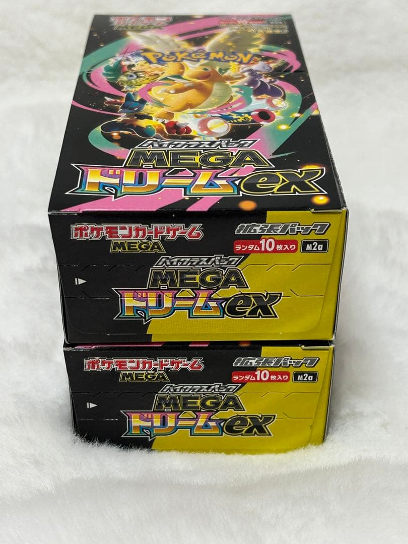 シュリンク無し・ペリペリ付き】ポケモンカード MEGAドリームex 2Box
