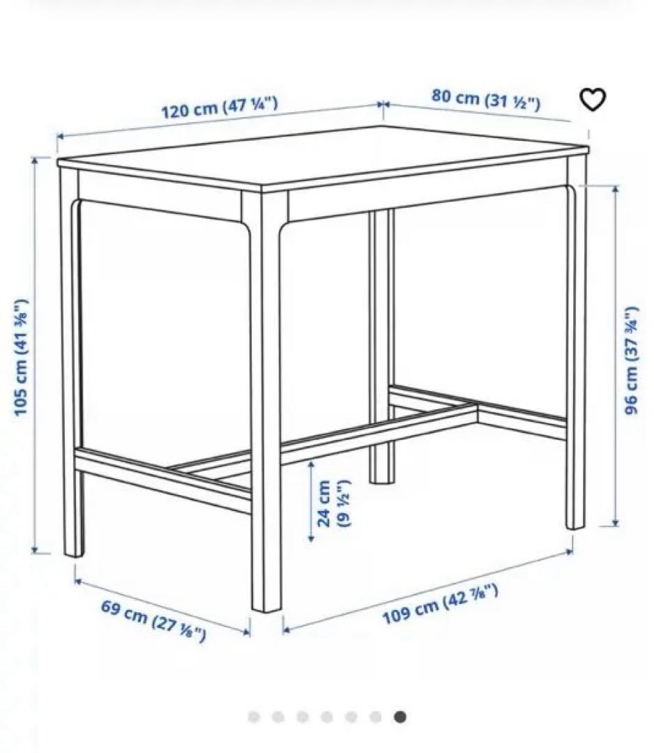 【椅子1脚セット】IKEA EKEDALEN ダイニングテーブル