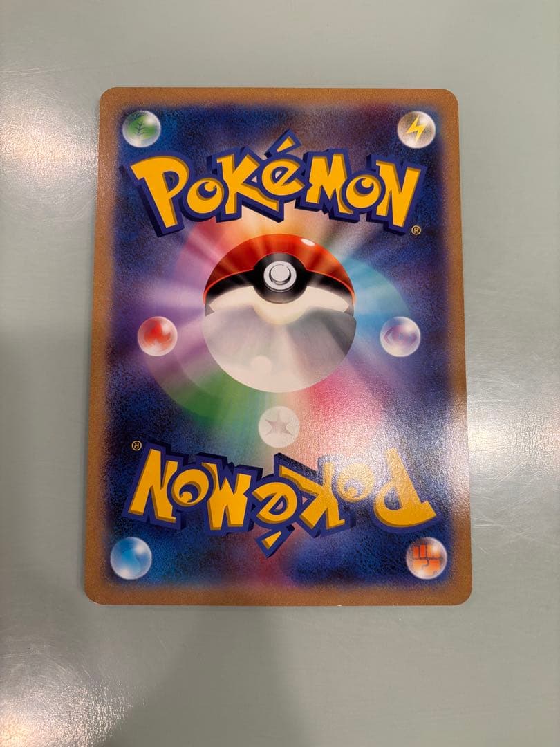 マーイーカ ジャンボカード プロモ XY 美品