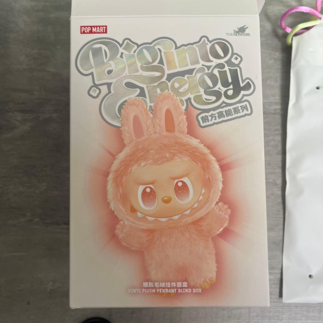 ポップマート　エナジーシリーズシークレットラブブ