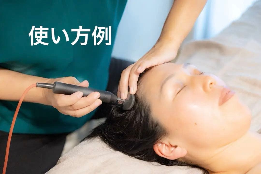 頭皮/顔】インディバキャパエレクトロード50mm