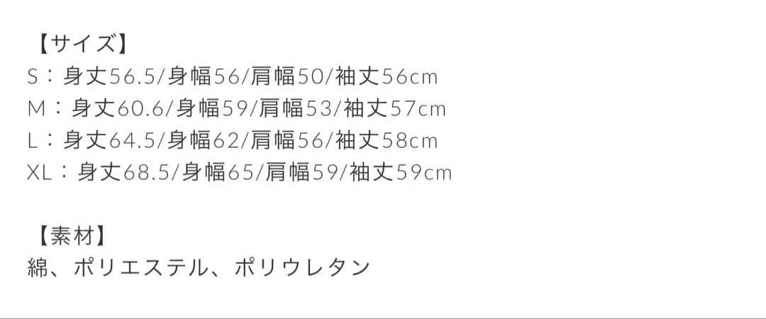 【FC限定色】YOASOBI WANDARAラインストーンロゴジップフーディ