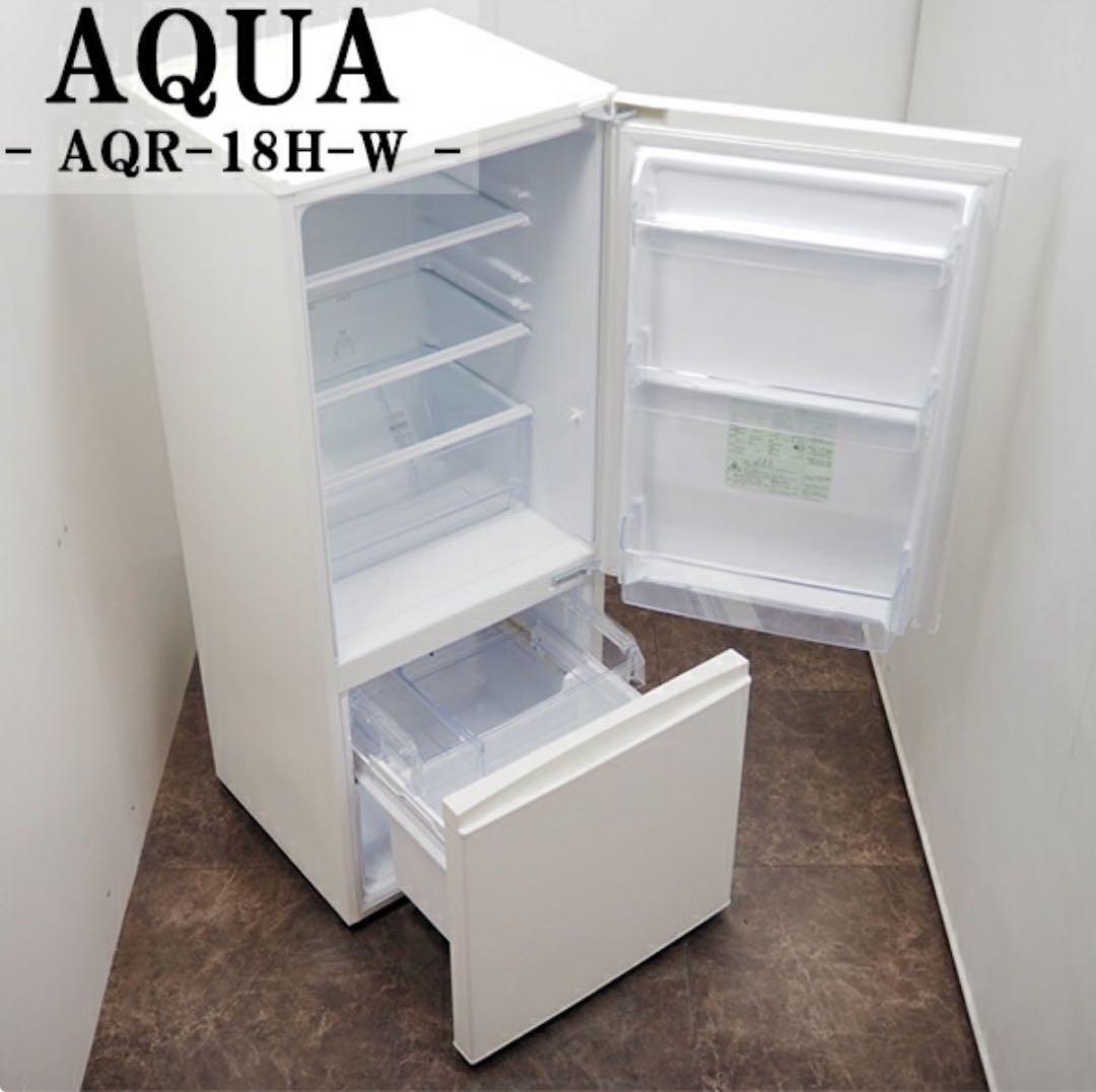 Aqua 184l ノンフロン冷凍冷蔵庫