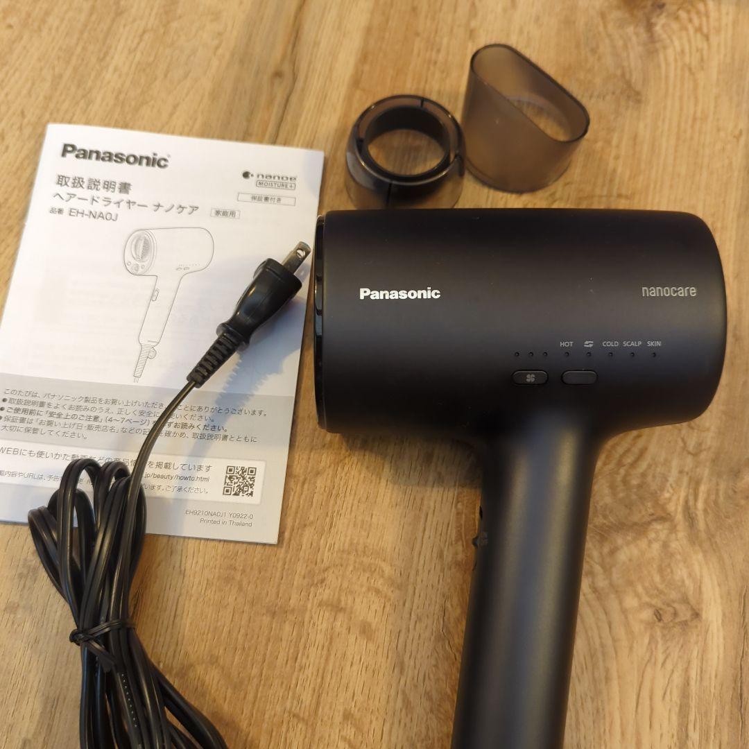 ワンピース【FOXEY】ジャンク品Panasonicヘアドライヤーnanocare EH-NA0J