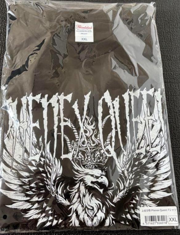 完売品】STARDOM・上谷沙弥 Tシャツ XXL - メルカリ