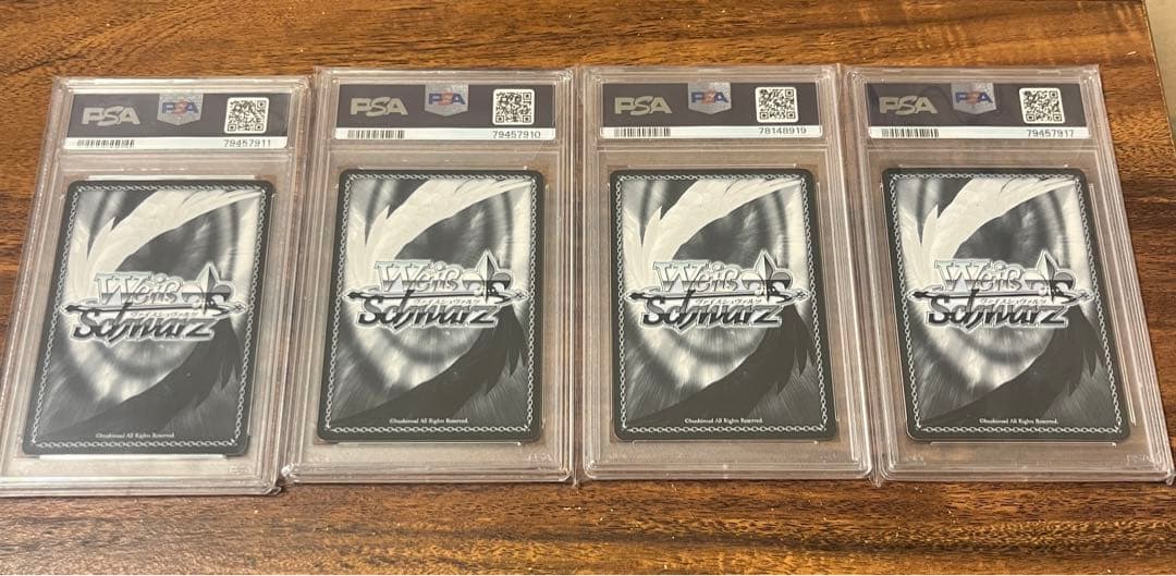 ヴァイスシュヴァルツ SAO psa10