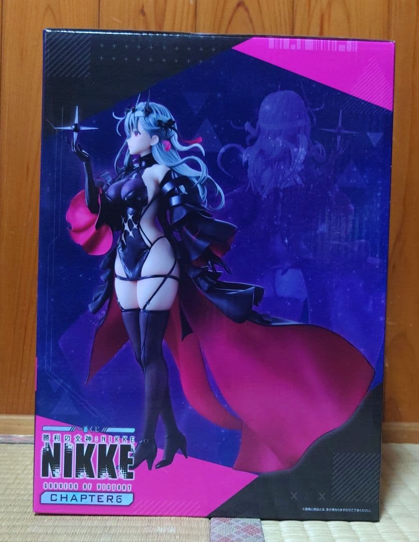 一番くじ nikke ラストワン賞 ソーダ トゥインクルバニー 一番くじ 勝利の