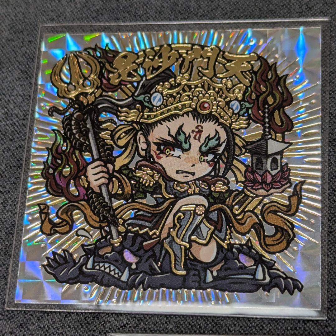 すずり 横 49cm 縦 33cm 高さ11cm