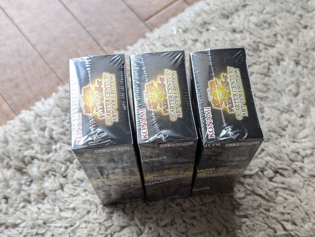 クォーターセンチュリーアートコレクション　シュリンク付き　未開封BOX　3BOX