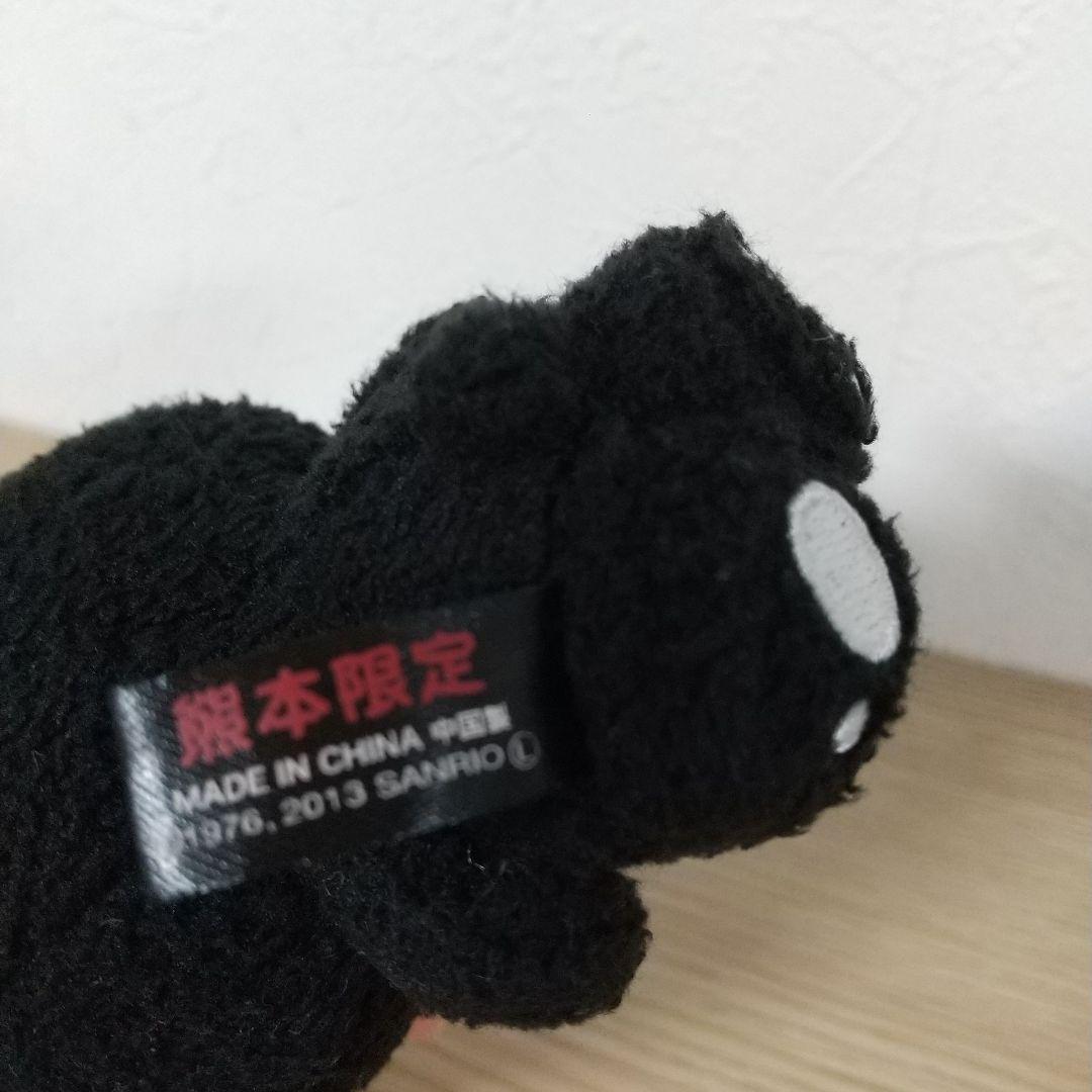 ハローキティ　くまモン　着ぐるみ　マスコット　ぬいぐるみ　キーホルダー