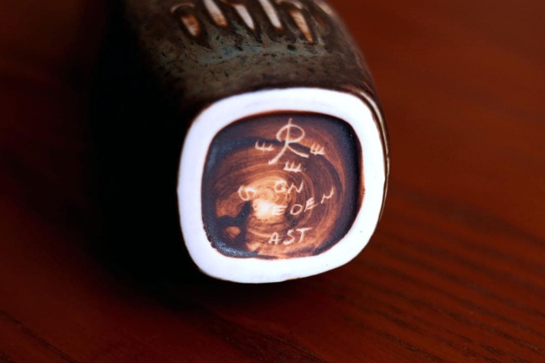 Gunnar Nylund グンナーニールンド 花瓶 14421 S115392732 - 工芸品