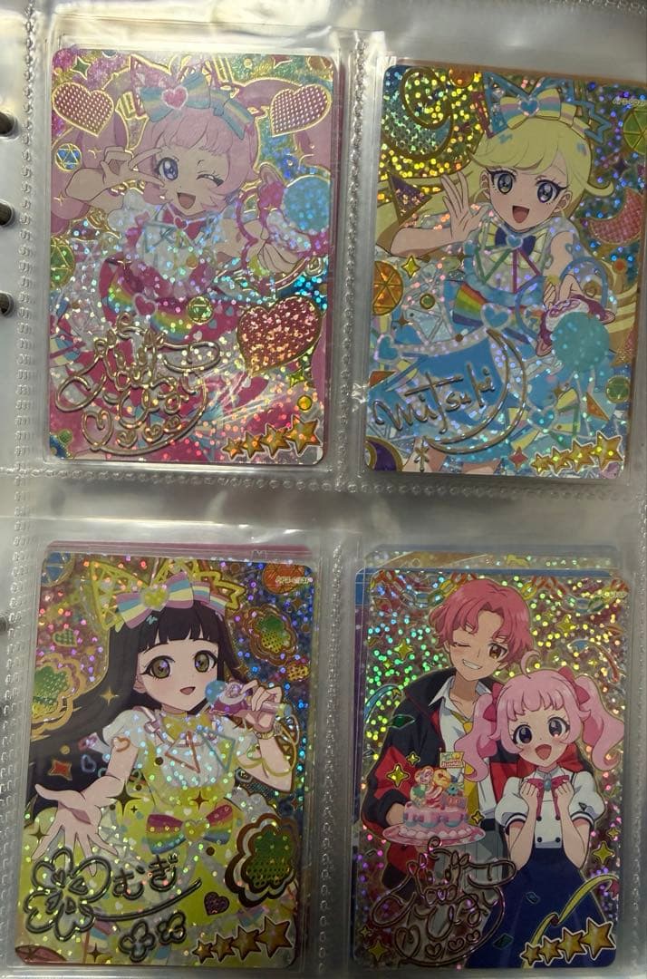 ひみつのアイプリ 引退セット 1弾〜6弾P筐体排出カードコンプリート