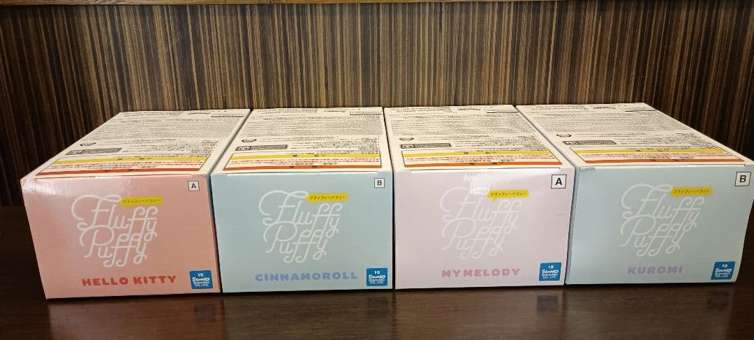 7点セット フラッフィー フィギュア 収納ボックス キティ クロミ