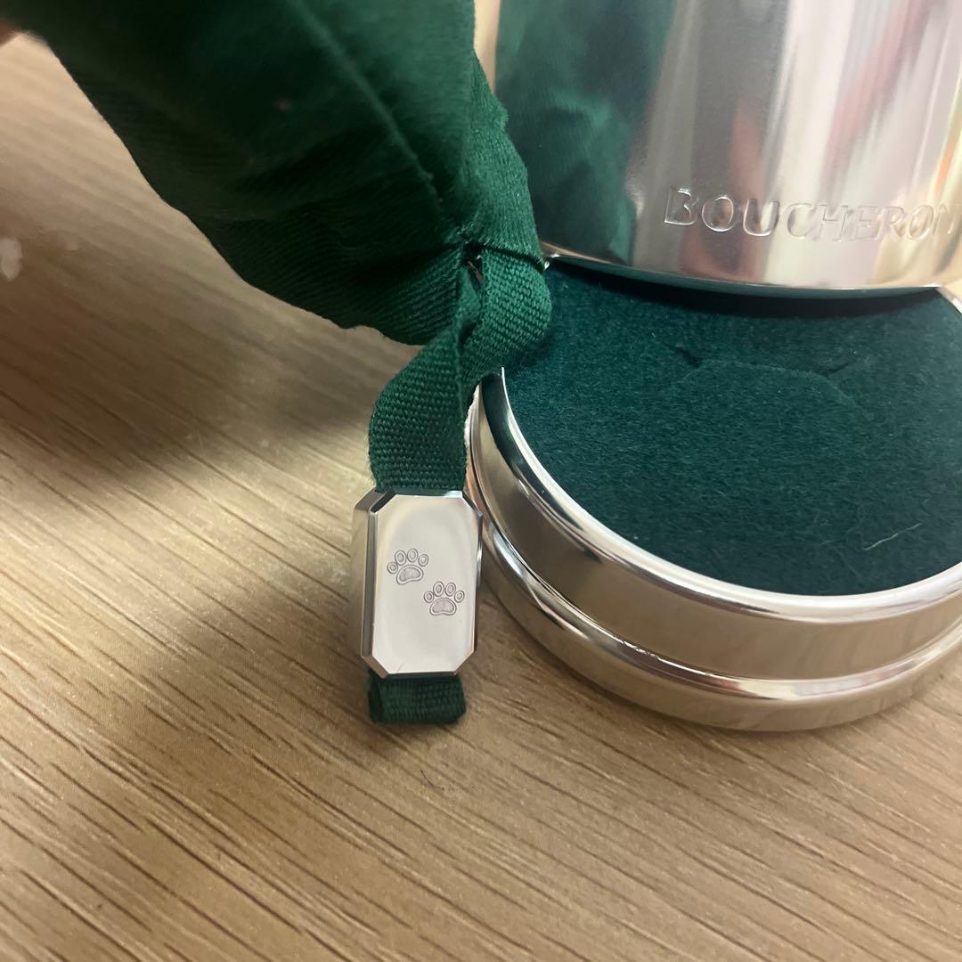 ブシュロン　リングケース　チャーム付