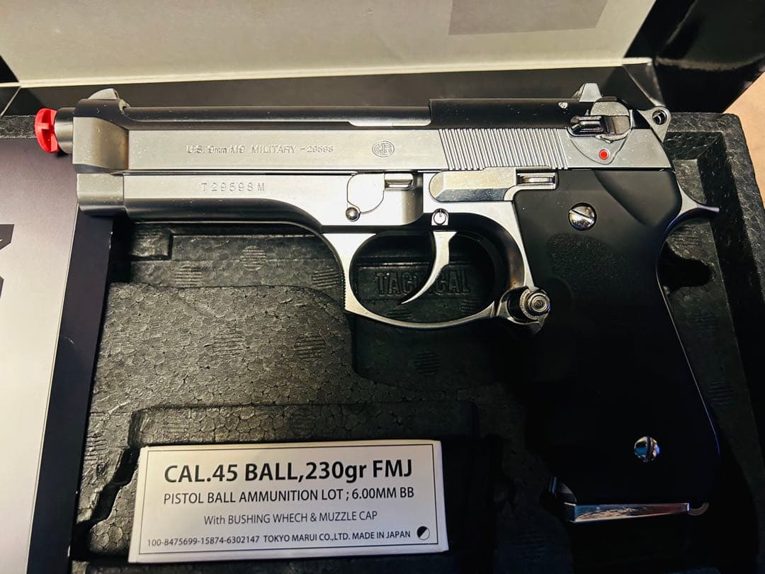 N*2様 M92F クロームステンレス ガスガン