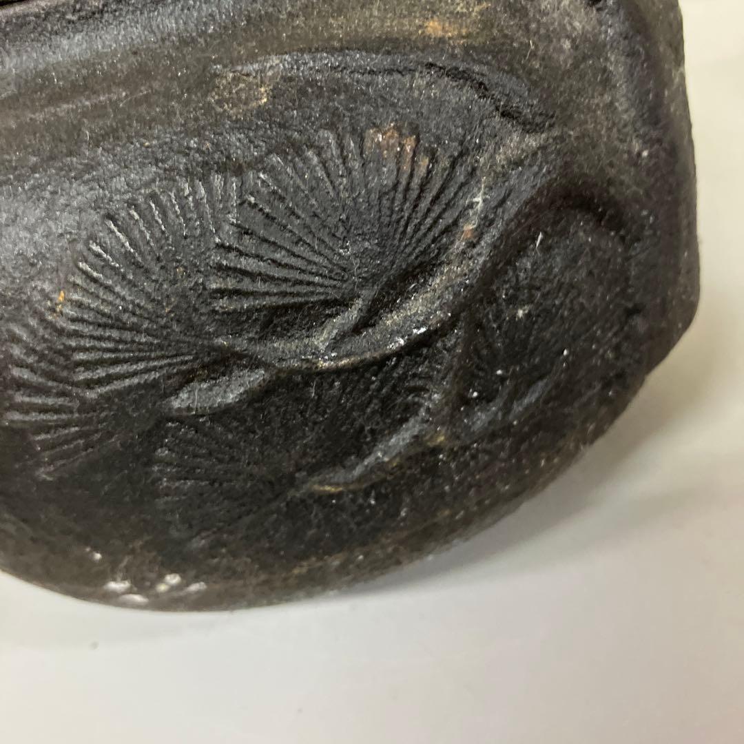 E-1 昭和レトロ 当時物 古道具 伝統工芸品 鉄瓶 松葉紋様 霰 丸型