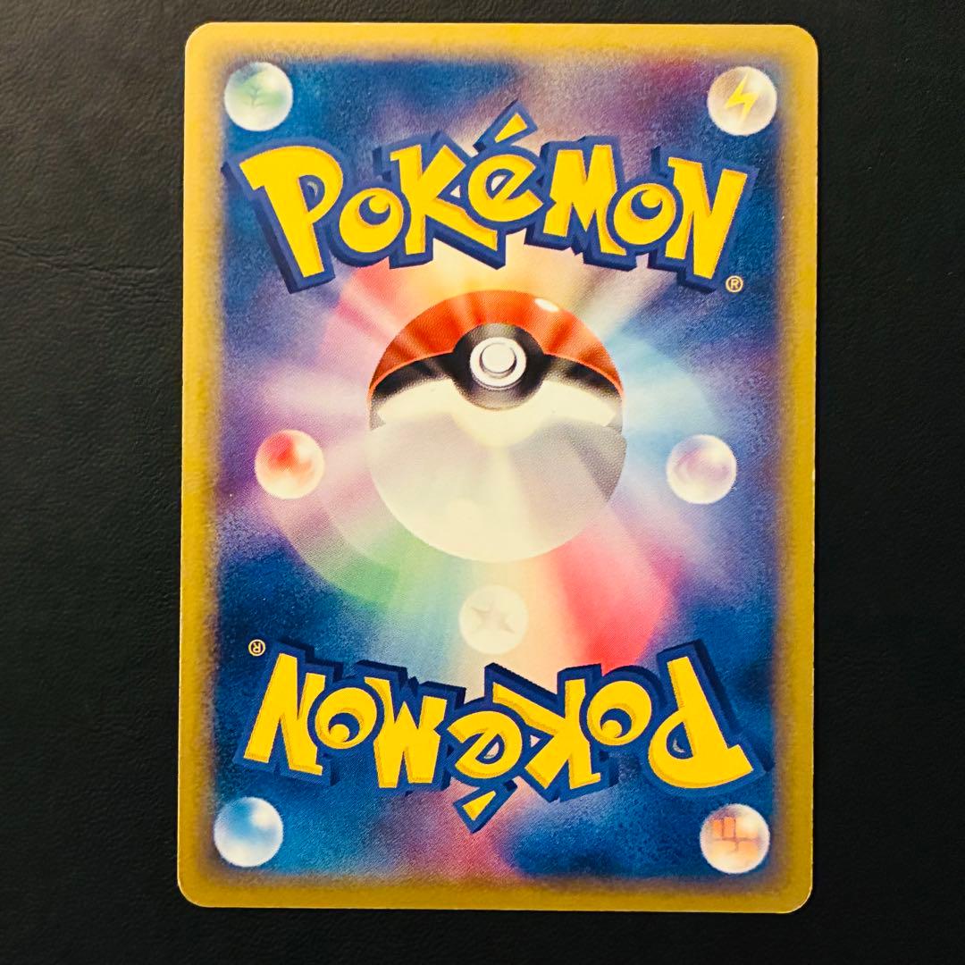 【デルタ種】 ブラッキー　エーフィ　サンダース　ブースター　シャワーズ　δ